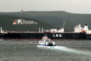 Ereğli’ye Gelen Dev Boğazdan Geçti