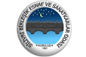 CHP’ye Esnaf Ziyareti…