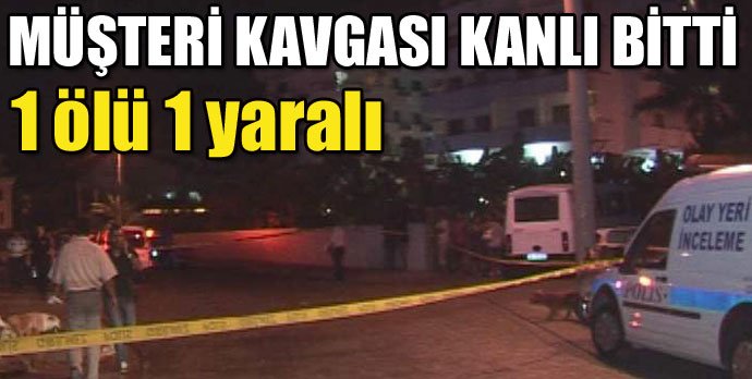 Silivri’de Silahlı Kavga: 1 Ölü, 1 Yaralı