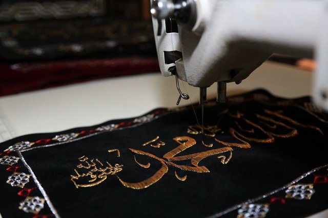 Terzinin yazdığı Kuran sergisi Başakşehirde