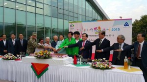 Akgün, Cheonan Festivali için Kore’de