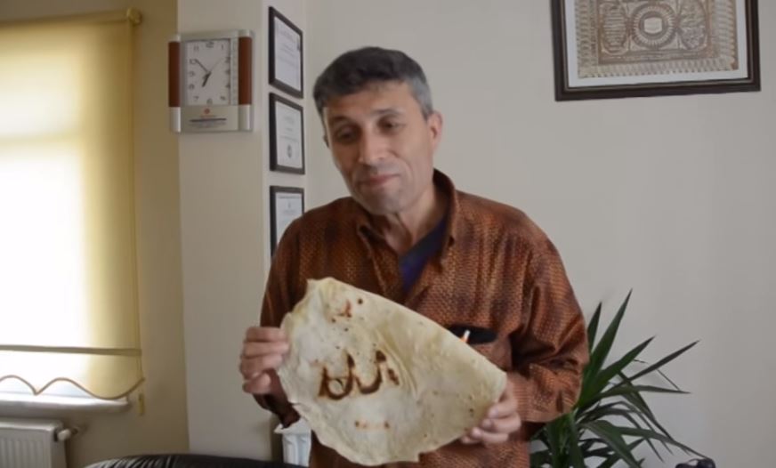 Yufkadaki ALLAH lafzı görenleri şaşırttı