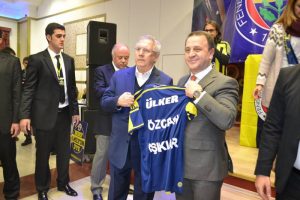 FENERBAHÇE ÜNİVERSİTESİ SİLİVRİ’DE