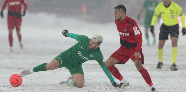 Kırklareli Gaziantep’ten Puan Alamadı: 0 -2