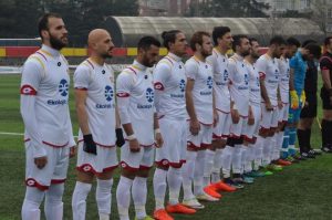 Çorluspor 1947 Basın Açıklaması Yaptı