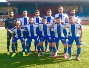 1911 Çerkezköyspor’dan taraftara çağrı