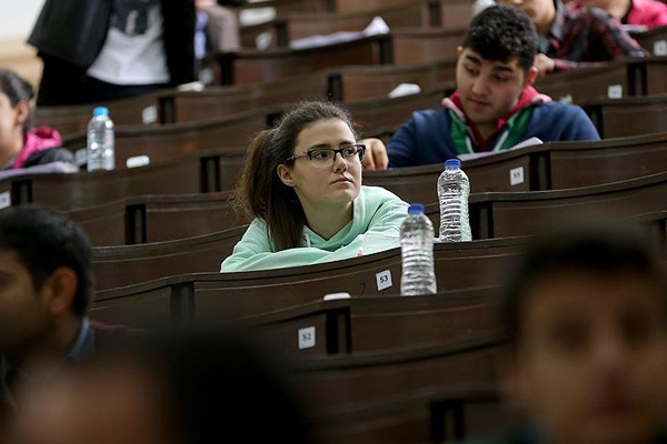 YGS adaylarına kimlik kartı duyurusu