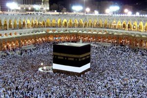 Diyanet 2017 hac kuraları ve kayıtlarını bugün açıklıyor