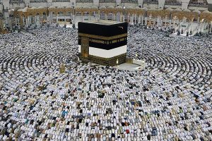 Hac 2017 ücretleri açıklandı