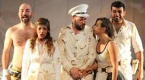 Bakırköy Belediye Tiyatrosu-Gülünç Karanlık