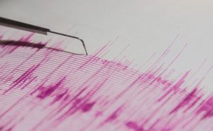 Çanakkale’de bir deprem daha oldu