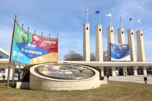 Plovdiv’de Agra 2017 Fuarı Kapılarını Açtı