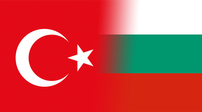 Istranca Festivali Düzenlenecek