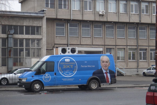 Bulgaristan’da Türk partisinin klibine yasak