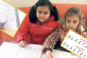 Okullarda el yazısı uygulaması kaldırılıyor