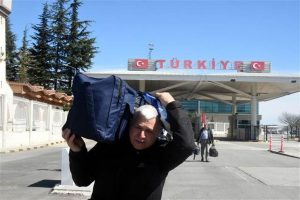 Filibe Başkonsolosu Ergani, Sınırda