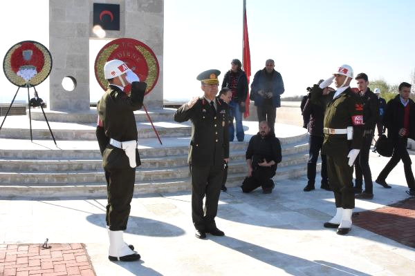 Trakya Şehitleri Andı