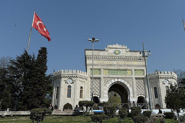 İÜ’de yabancı dilde eğitim verecek 3 program açıldı