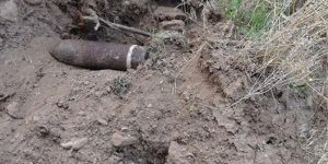 Tarlada Top Mermisi Bulundu