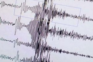 Balıkesir’de deprem