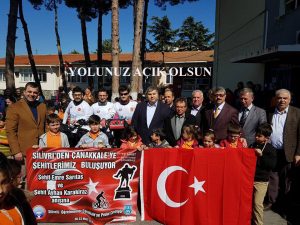 ŞEHİTLERİMİZ ÇANAKKALE’DE BULUŞUYOR