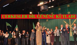 ADİGE DİL GÜNÜ ÇOŞKU İLE KUTLANDI
