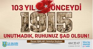 Belediye 18 Mart İlanı 2018