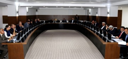 Çerkezköy Belediye Meclisi toplanacak