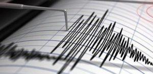 TEKİRDAĞ’DE DEPREM MEYDANA GELDİ