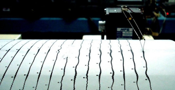 MARMARA DENİZİ’NDE ARKA ARKAYA DEPREM