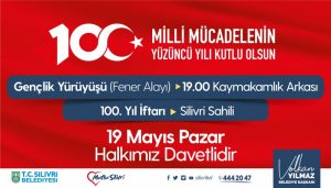 100.YIL İFTARI VE GENÇLİK YÜRÜYÜŞÜNE DAVETLİSİNİZ