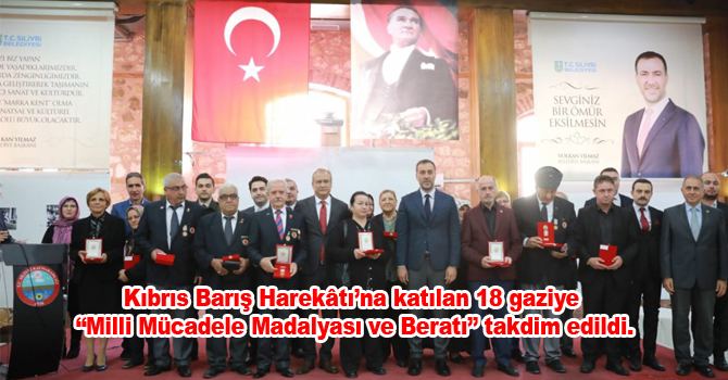 Kıbrıs Barış Harekâtı’na katılan 18 gaziye “Milli Mücadele Madalyası ve Beratı” takdim edildi.