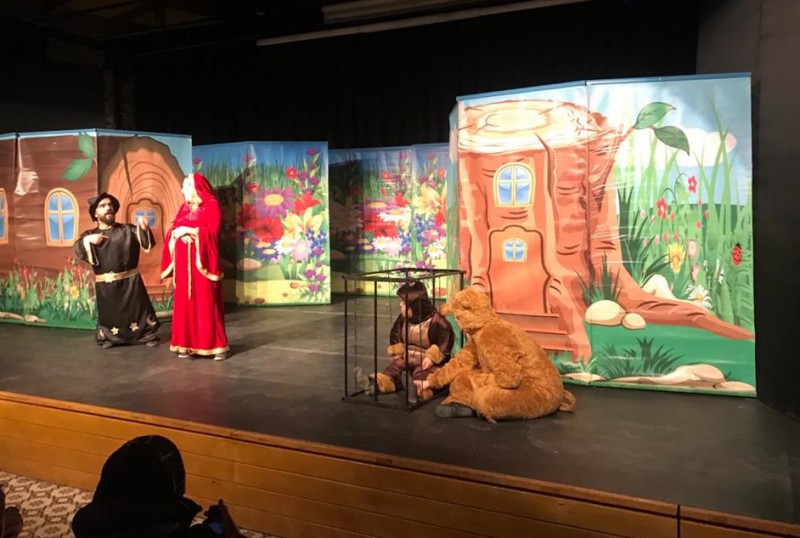 MİNİK SİNCAPLAR EĞLENDİRDİ