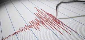 SİLİVRİ’DE DEPREM