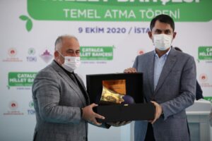 Çatalca Millet Bahçesi temeli atıldı