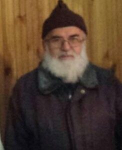 KAYIP TALAT HOCA’NIN CESEDİ ATAKÖY’DE BULUNDU