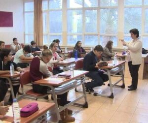 E-OKUL ÜZERİNDEN DİJİTAL KARNE ERİŞİMDE!