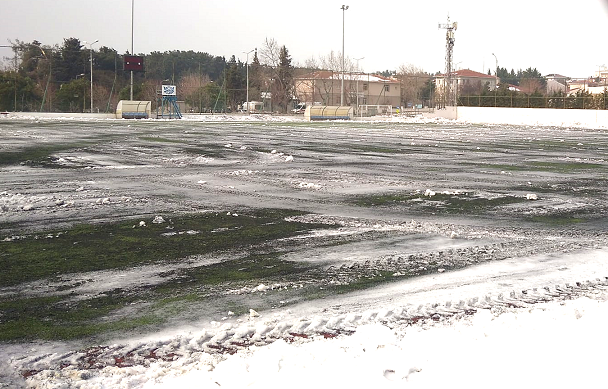 ALKIŞLAR GÜZELCE YÖNETİMİNE