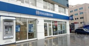 Silivri’de banka şubesinde soygun girişimi yaşandı