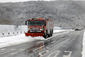 İSTANBUL KARLA MÜCADELE BİLGİ NOTU