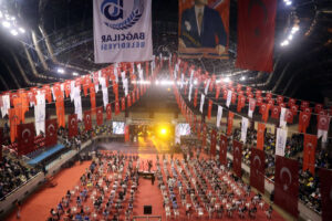 Cumhuriyetin 99’uncu yılı Bağcılar’da coşkuyla kutlandı